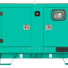 33kVA Cummins Diesel Generator