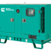 16.5kVA Cummins CPG